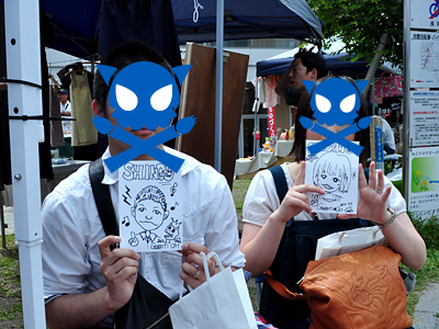 大変仲のよいカップルでした