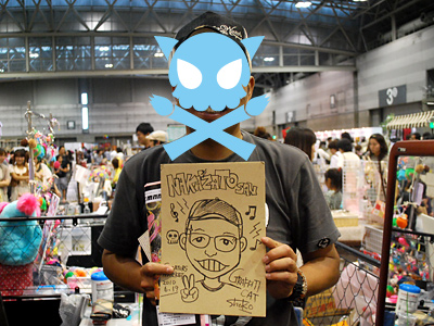 遠いところ、わざわざわざわざ・・・