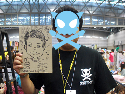 広報宣伝ありがとうございます!