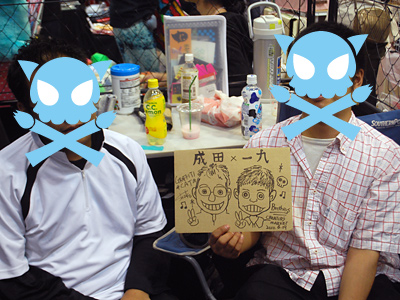 成田さんのやる気なさそうな雰囲気がまた・・・