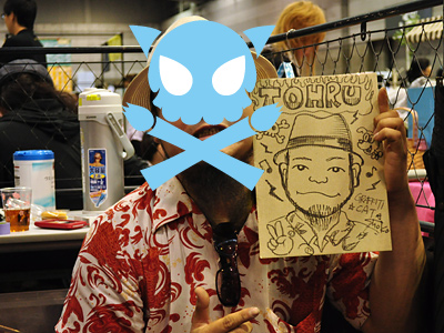 外見からは想像できないほどの柔らかい方です