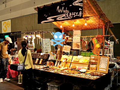 魚屋さんみたいです