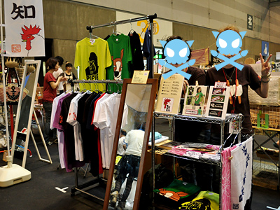 魚屋さんみたいです