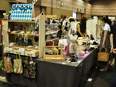 中にはソファがあります