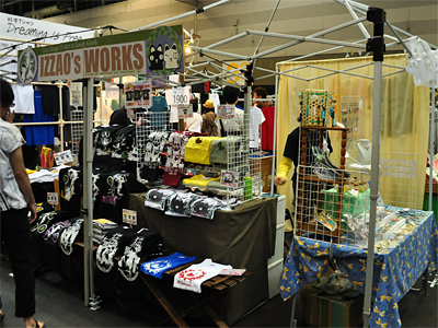 なかなか売れてたようでうらやましいです