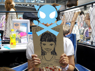 ばいとはどうしたー