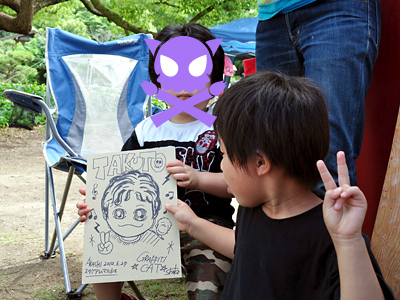 か、かわいいぃ!