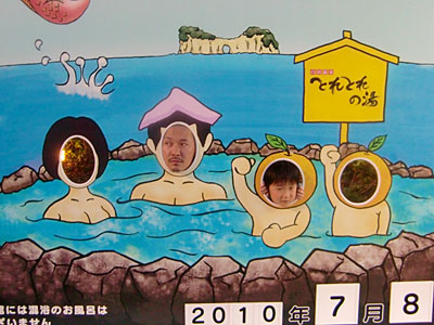 タトゥー禁止です。気をつけてください。