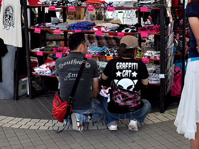 このため「だけ」に来てくれました!