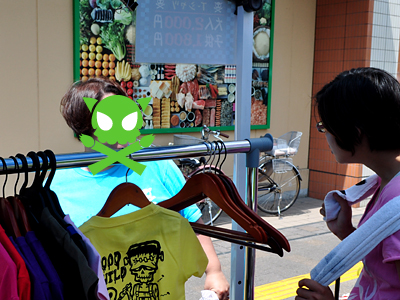 シアンがまぶしいっす!