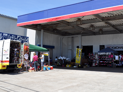 日陰出店なので暗いイメージだな