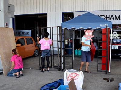 ちょちょいのちょいやでー