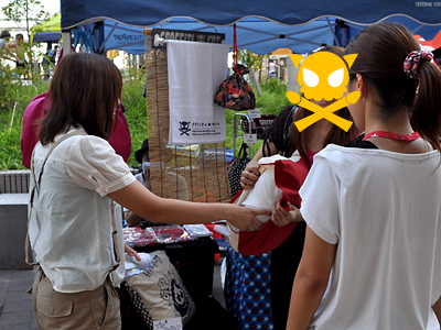 オザワ妹「うーん、安い綿だわ、これ」 オザワ姉「だよねー、値切ろうかしら」