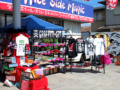 広々としたスペースです