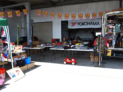 奥まで全部そう