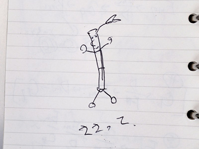 これは一体何なのか!?続きはWEBで。