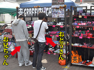 お母さんの写真がないな・・・