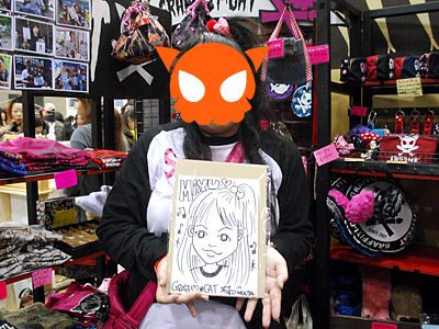 お母さんにバレなかったかしら?