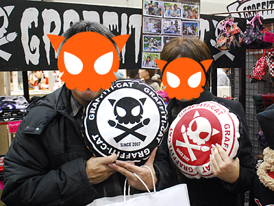 またもや車用のクッション!