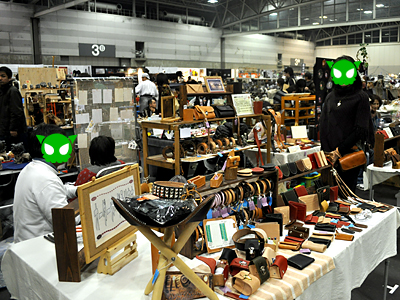 売ってるベルトがかなり格好いい