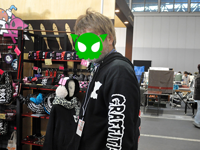 あやしい・・・