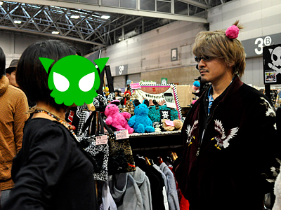 ボクのボンボンはスルーされてた