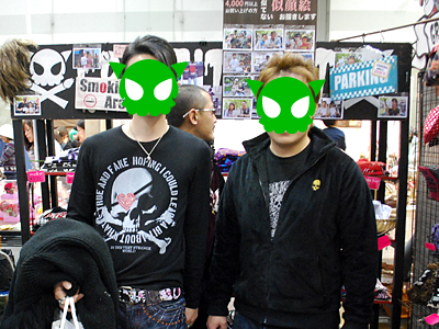 どっちがお兄ちゃんでどっちが弟かは知らないです