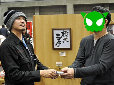 100円ライターの旅!