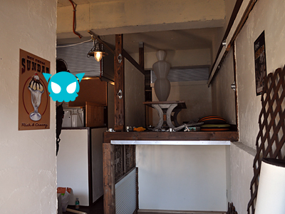 秘密基地っぽくて好き