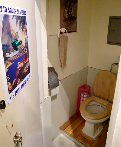 今度は使用レポもしないとダメだな