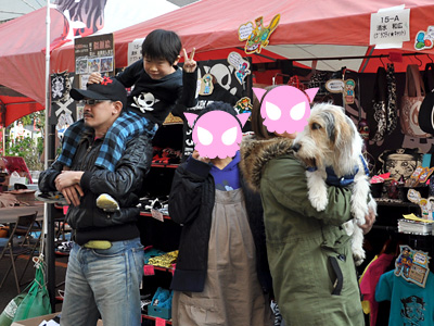 カルはいつもピースばっかり