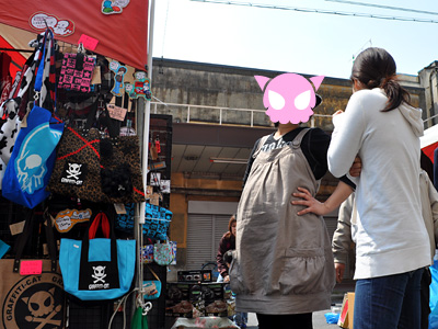 顔を背けるぱるぱる