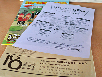 なんてセンスのない・・・