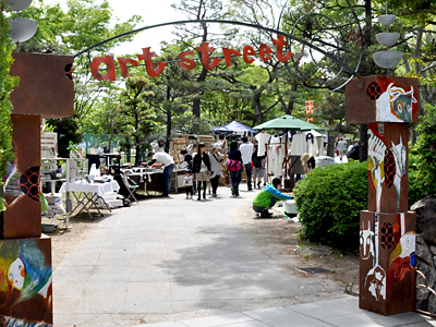 「アートの森」ってイベントなのに「art street」とは、これ如何に!?