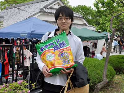 バカやろぉぉぉぉぉ!