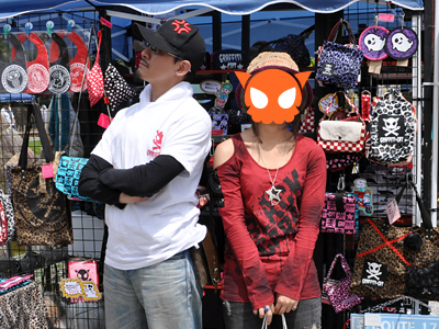 実は少林寺拳法の有段者です