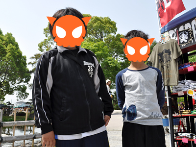 2日連続でありがとう!