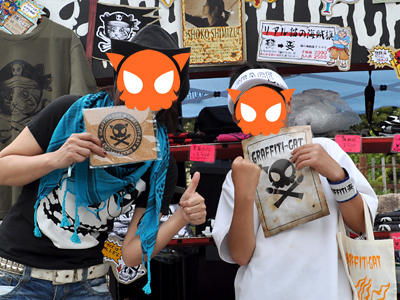 軟式テニス部の前田くん