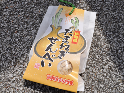 こちらもあざっす!!