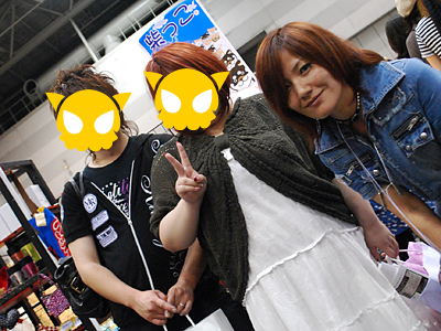 いつもありがとございます!