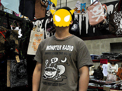 ありがとうございます!