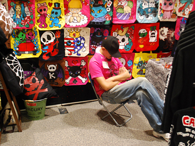 写真撮られたの、気が付きませんでした