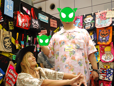 怖そうだけど、丁寧な方でした