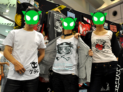 前を広げて、なんかぇっちぃです