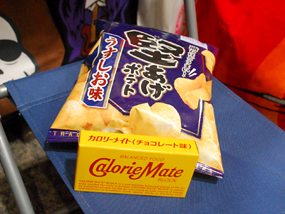 このチョイスがすごい!