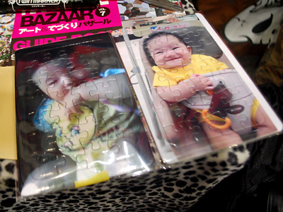 もっといい写真にすれば良かった