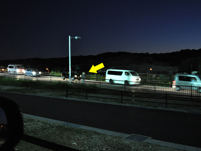 そんなんばっかだな!うちは!