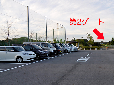 南駐車場で待ってるところ