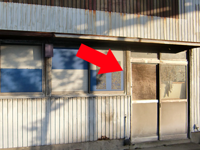 なかなか開かない