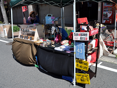 ひゃほー! 348)エキサイト四日市・バザール2013に出展してきた話